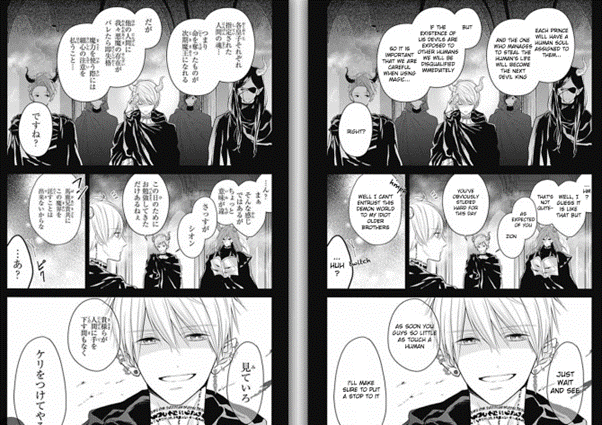 Indie Comics Translation - Artistic Style - AI translated indie comics by Manga Translator AI
